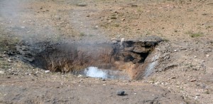 small geyser